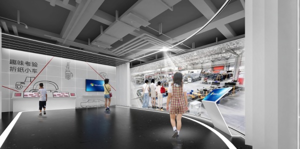 校園科技展廳建設(shè) 校園科技展廳建設(shè)