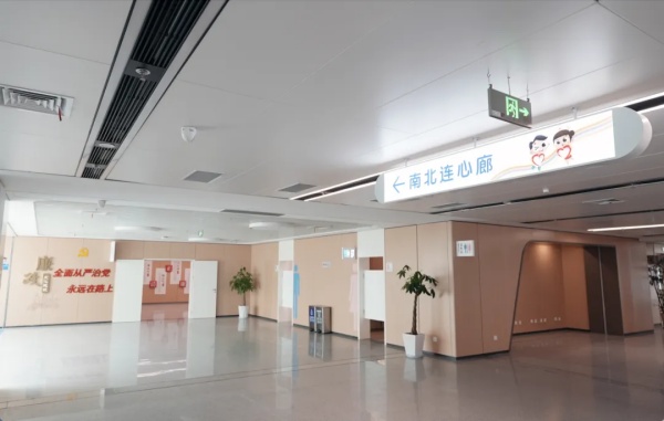 如何打造廉政文化展廳 如何打造廉政文化展廳