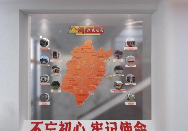 黨建企業(yè)文化展廳設(shè)計(jì) 黨建企業(yè)文化展廳設(shè)計(jì)