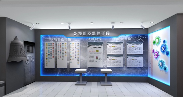醫(yī)院警示教育基地展廳設(shè)計 醫(yī)院警示教育基地展廳設(shè)計