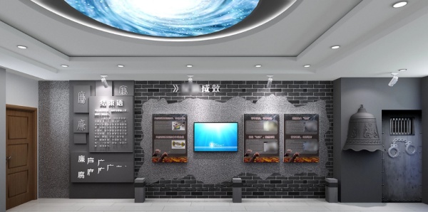 醫(yī)院警示教育基地展廳設(shè)計 醫(yī)院警示教育基地展廳設(shè)計