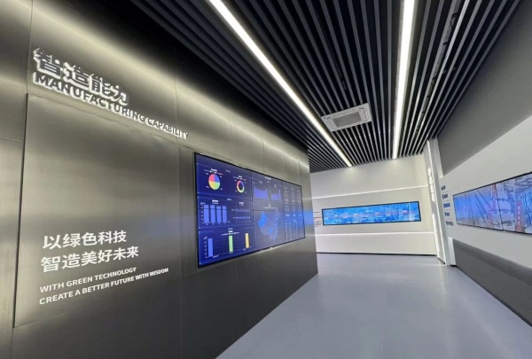 數(shù)字展廳設(shè)計用多媒體互動技術(shù)開啟展覽新體驗 數(shù)字展廳設(shè)計用多媒體互動技術(shù)開啟展覽新體驗