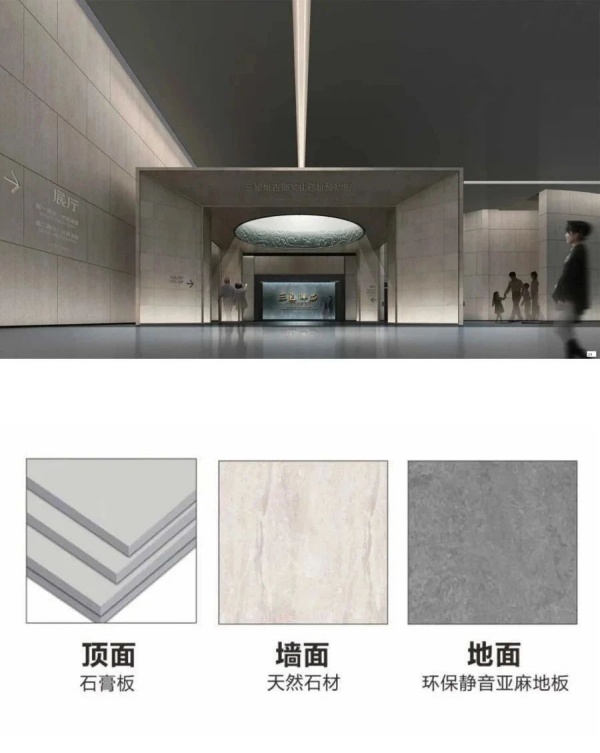 展廳材料搭配避坑需要注意的6個(gè)點(diǎn) 展廳材料搭配避坑需要注意的6個(gè)點(diǎn)
