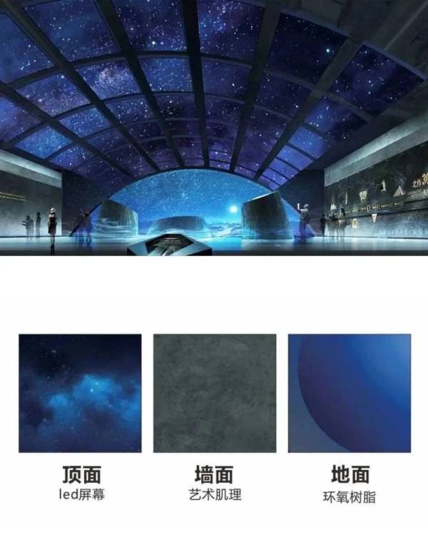 展廳材料搭配避坑需要注意的6個(gè)點(diǎn) 展廳材料搭配避坑需要注意的6個(gè)點(diǎn)