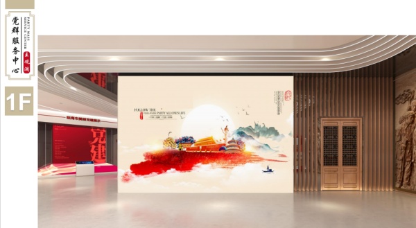社區(qū)服務(wù)中心新時(shí)代文明實(shí)踐站文化建設(shè)設(shè)計(jì) 社區(qū)服務(wù)中心新時(shí)代文明實(shí)踐站文化建設(shè)設(shè)計(jì)