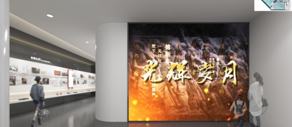 社區(qū)服務(wù)中心新時(shí)代文明實(shí)踐站文化建設(shè)設(shè)計(jì) 社區(qū)服務(wù)中心新時(shí)代文明實(shí)踐站文化建設(shè)設(shè)計(jì)