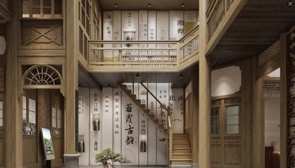 社區(qū)服務(wù)中心新時(shí)代文明實(shí)踐站文化建設(shè)設(shè)計(jì) 社區(qū)服務(wù)中心新時(shí)代文明實(shí)踐站文化建設(shè)設(shè)計(jì)