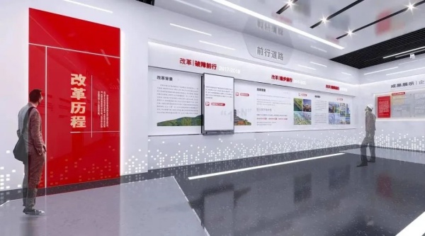 展廳設(shè)計如何打造紅色教育空間 展廳設(shè)計如何打造紅色教育空間