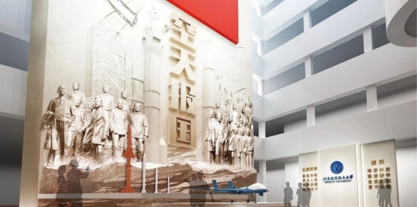 紅色主題博物館設(shè)計(jì) 紅色主題博物館設(shè)計(jì)