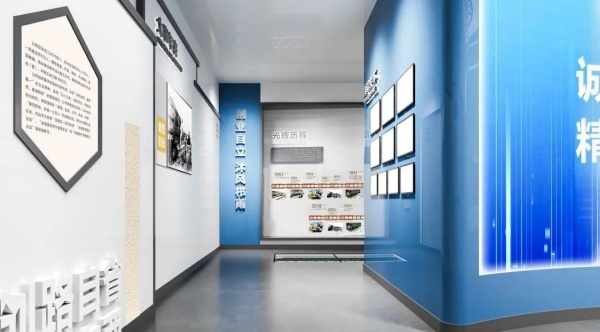 史館文化展廳搭建 史館文化展廳搭建