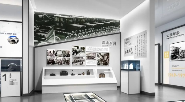 史館文化展廳搭建 史館文化展廳搭建