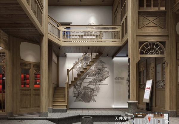 上下杭歷史文化街區(qū)游客服務(wù)中心展陳設(shè)計方案 上下杭歷史文化街區(qū)游客服務(wù)中心展陳設(shè)計方案