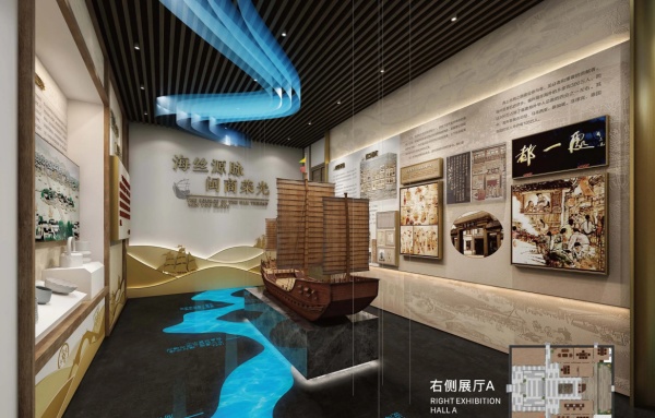 上下杭歷史文化街區(qū)游客服務(wù)中心展陳設(shè)計方案 上下杭歷史文化街區(qū)游客服務(wù)中心展陳設(shè)計方案