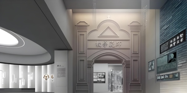 校史館學(xué)校精神與歷史的殿堂 校史館學(xué)校精神與歷史的殿堂