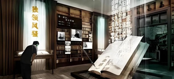 檔案館文化傳承的重要載體 檔案館文化傳承的重要載體