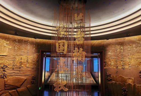 檔案館文化傳承的重要載體 檔案館文化傳承的重要載體
