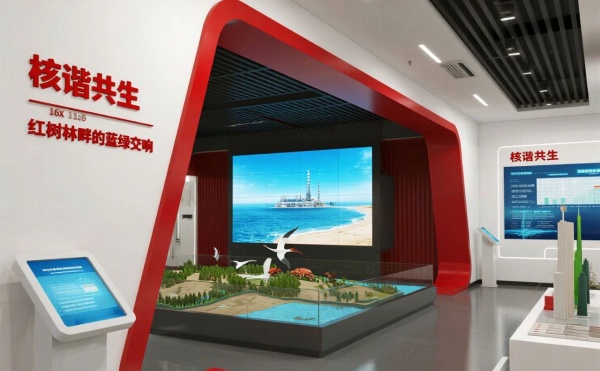 華能核電展廳設計 華能核電展廳設計