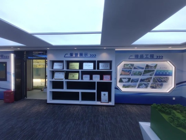 水利水電工程集團智慧科技展廳設計 水利水電工程集團智慧科技展廳設計