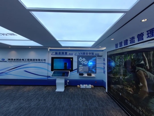 水利水電工程集團智慧科技展廳設計 水利水電工程集團智慧科技展廳設計