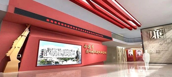 現(xiàn)代黨建展廳開啟黨建新視界 現(xiàn)代黨建展廳開啟黨建新視界