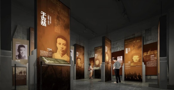 膠東百年名人展陳列設計 膠東百年名人展陳列設計