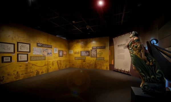 世界航海五百年:15-19世紀(jì)航海文物特展 世界航海五百年:15-19世紀(jì)航海文物特展
