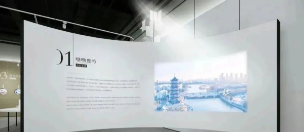 讓企業(yè)文化在墻面上自然生長 讓企業(yè)文化在墻面上自然生長