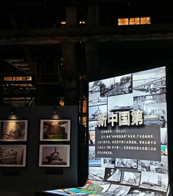 工業(yè)博物館設(shè)計(jì) 工業(yè)博物館設(shè)計(jì)
