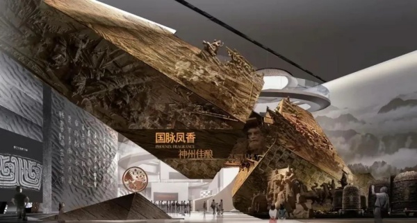 酒文化博物館設(shè)計(jì) 酒文化博物館設(shè)計(jì)