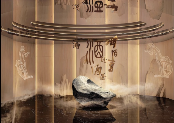 酒文化博物館設(shè)計(jì) 酒文化博物館設(shè)計(jì)