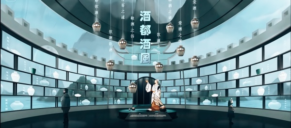 酒文化博物館設(shè)計(jì) 酒文化博物館設(shè)計(jì)