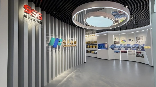 新材企業(yè)展廳設(shè)計 新材企業(yè)展廳設(shè)計