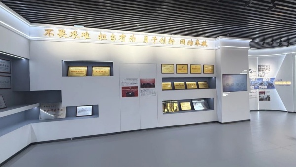 新材企業(yè)展廳設(shè)計 新材企業(yè)展廳設(shè)計