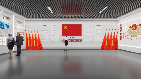 智慧農(nóng)業(yè)展廳設(shè)計 智慧農(nóng)業(yè)展廳設(shè)計