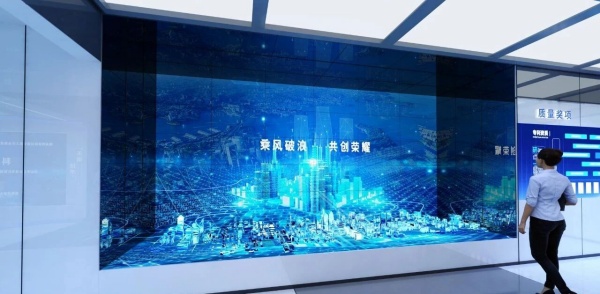 數(shù)字科技化展廳設計 數(shù)字科技化展廳設計
