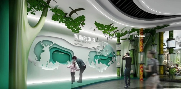 自然主題的展館設(shè)計 自然主題的展館設(shè)計