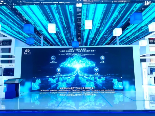 展位設(shè)計還是得創(chuàng)意先行！