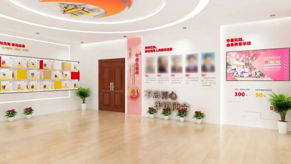 數(shù)字賦能黨建展廳用科技讓紅色文化“活”起來 數(shù)字賦能黨建展廳用科技讓紅色文化“活”起來