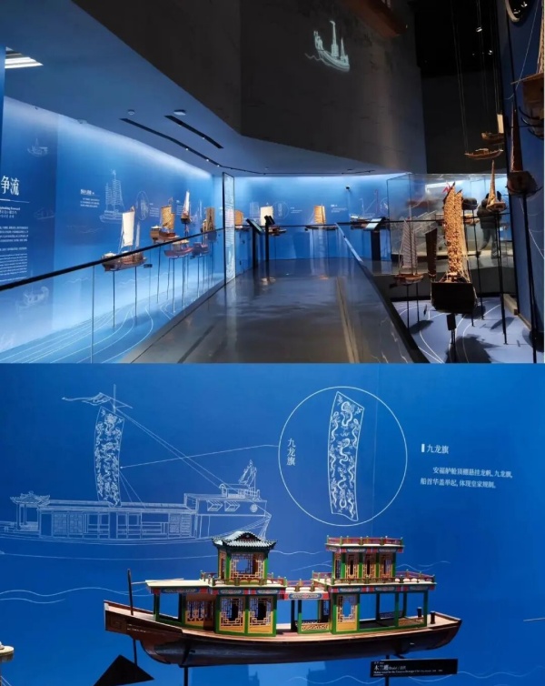 運河文化博物館設計 運河文化博物館設計