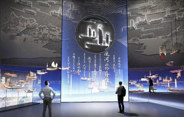 運河文化博物館設計 運河文化博物館設計