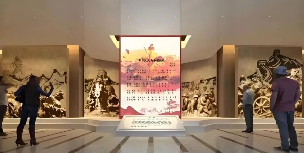 國(guó)歌展示館設(shè)計(jì) 國(guó)歌展示館設(shè)計(jì)