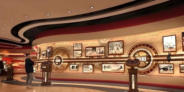 國(guó)歌展示館設(shè)計(jì) 國(guó)歌展示館設(shè)計(jì)