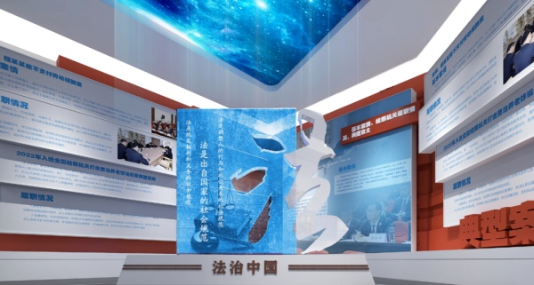 科技展廳在多媒體互動中解鎖科技魅力的創(chuàng)新窗口 科技展廳在多媒體互動中解鎖科技魅力的創(chuàng)新窗口