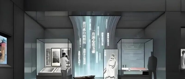 懷化博物館新館設計 懷化博物館新館設計
