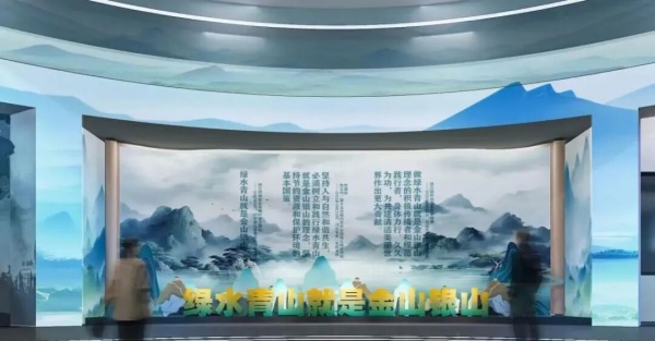 鄉(xiāng)村振興展示館設(shè)計(jì) 鄉(xiāng)村振興展示館設(shè)計(jì)