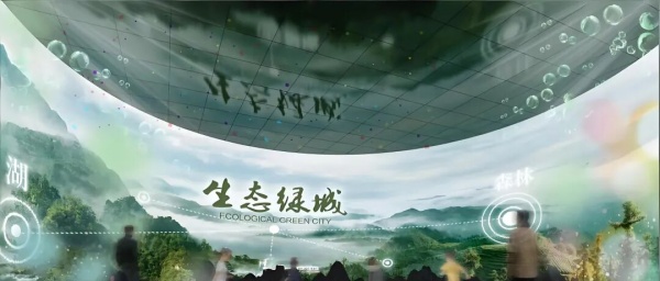 鄉(xiāng)村振興展示館設(shè)計(jì) 鄉(xiāng)村振興展示館設(shè)計(jì)