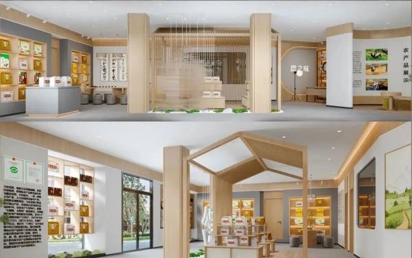 鄉(xiāng)村振興展示館設(shè)計(jì) 鄉(xiāng)村振興展示館設(shè)計(jì)