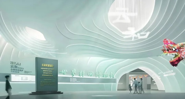 鄉(xiāng)村振興展示館設(shè)計(jì) 鄉(xiāng)村振興展示館設(shè)計(jì)