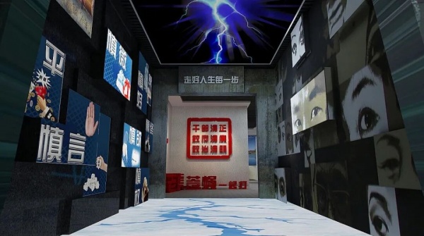 多媒體廉政展廳的設(shè)計 多媒體廉政展廳的設(shè)計