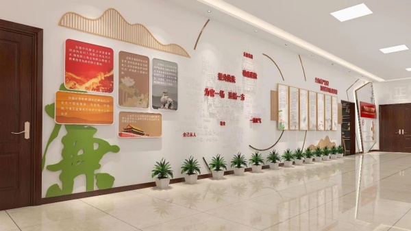 廉政文化展示館設(shè)計(jì) 廉政文化展示館設(shè)計(jì)